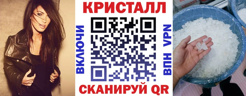 АМФ Premium закладки Мензелинск