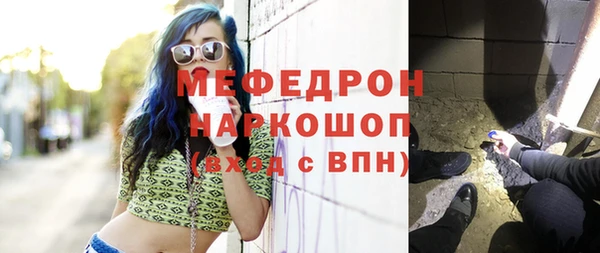 СК Конаково