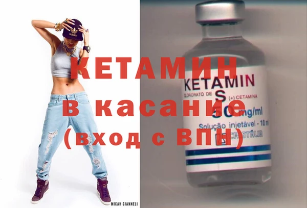 дистиллят марихуана Аркадак