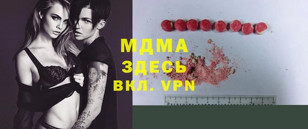 дистиллят марихуана Аркадак