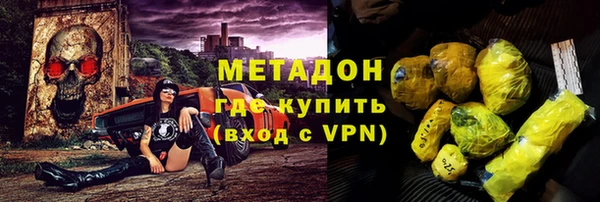 индика Баксан