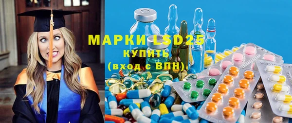 дистиллят марихуана Аркадак