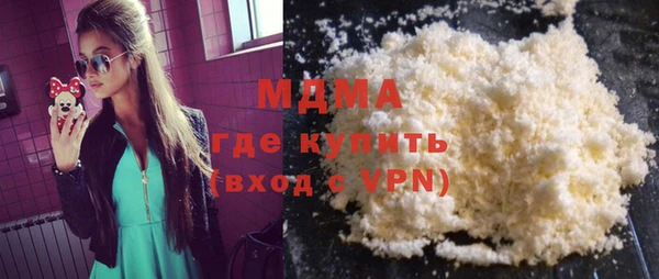 индика Баксан
