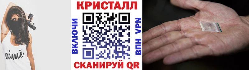 Первитин пудра  наркота  Мензелинск 