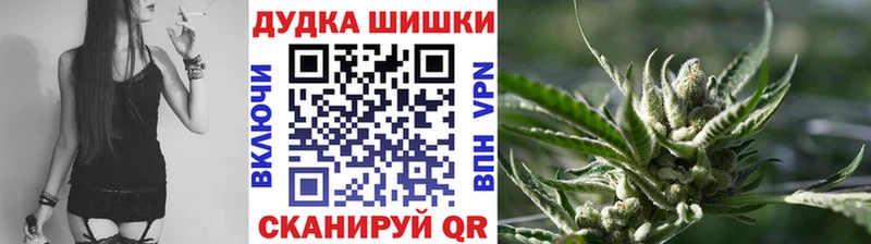 маркетплейс формула  Мензелинск  МАРИХУАНА ГИДРОПОН 